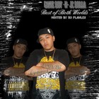 Picture for song 'WITHOUT YOU (TRACK 6)' by artist 'GAME BOY OFFICIAL PAGE'