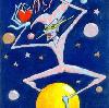 Picture for song 'Kameleon' by artist 'GartArt'