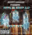 Picture for song 'bakin soda' by artist 'GUTTA MONTANA'