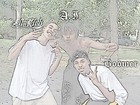Picture for song 'Whip It (All In FT. Boomer and Lil Rich)' by artist 'GYG'