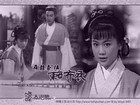 Picture for song 'Flower In The Mist (Swordsman Lai Bo Yee Theme)' by artist 'Hoju'