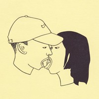 Picture for song 'Things I Do' by artist 'Holiday On The Track'