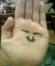 Picture for song 'kamay (untitled demo version 2)' by artist 'iceandnails'