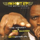 Picture for song 'Polyrapobatic' by artist 'IMHOTEP'