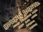 Picture for song 'PINAASA - j4p1NO & Maldita' by artist 'j4p1NO YOUNGJOINTZ'