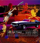 Picture for song 'Little Bird' by artist 'Jazz Cafe Project'