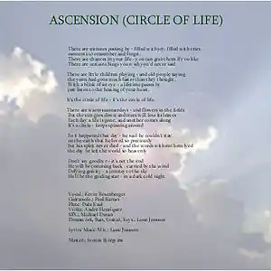 Picture for song 'Ascension - Circle of Life (2018)' by artist 'Jonsson'