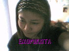 Picture for song '-=RyT huR WaiiTiiN=-' by artist 'koii'