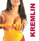 Picture for song '*#1 HIT* What You Mean? (SOLD)' by artist 'Kremlin Production'
