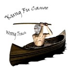 Picture for song 'Poetic Nonesense' by artist 'Kung Fu Canoe'