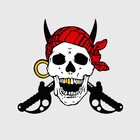 Picture for song 'Pirate Ship' by artist 'L-e-N Muzik'