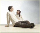 Picture for song 'Don't You Need Love' by artist 'Liberty Expires'