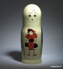 Picture for song 'Self-Made (NEW) No Samples' by artist 'Matreshka Beatz'