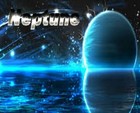 Picture for song 'Neptune ( Triton Re-Edit )' by artist 'Max-Motion'