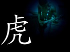 Picture for song 'Tale of the Dragon Rider' by artist 'Night Samurai Sound'