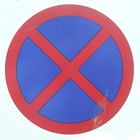 Picture for song '*I_ËÁÑ¡*-Mc.'NT'' by artist 'NT (TH)'