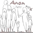 Picture for song 'Poor Mans Bluff' by artist 'Nuff X'