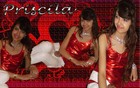 Picture for song 'Herederos' by artist 'Priscila Giselle'