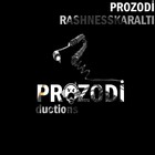 Picture for song 'Dea Dia' by artist 'rashness'