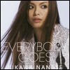 Picture for song 'Everybody Goes' by artist 'Ruby Sakura'