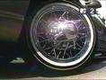 Picture for song 'Cadillac Muzik' by artist 'Scrill (US)'