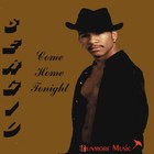 Picture for song 'Can I Touch Your Body by Sergio and John O Bolton' by artist 'Segrio'