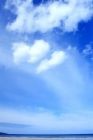 Picture for song 'Clouds Race Across The Sky' by artist 'Silent Within(Marlon Emotin)'
