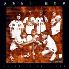 Picture for song 'Choppas On Deck Instrumental - Prod. By E. Smitty' by artist 'Sound Alive Studios'