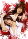 Picture for song 'Shang Xuan Yue' by artist 'Spcnet07'