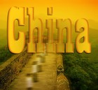 Picture for song 'China' by artist 'Stereo2tape'
