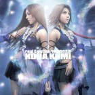 Picture for song '1000 kotoba' by artist 'SweetMelody'