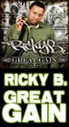 Picture for song 'FAKES - RICKY B FEAT. BB JAY' by artist 'The Voice of Hip Hop'