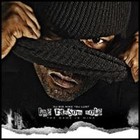 Picture for song 'Master Ace (Sample Street Banger #2)' by artist 'Track Pros'