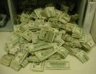 Picture for song 'Keep Stacking (sold)' by artist 'Tri beats'