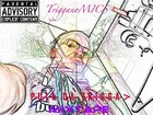 Picture for song 'Back to The Crib Remix' by artist 'TrigganoMICS'