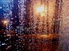 Picture for song 'GEORGIA RAIN' by artist 'Valerie Lynn'