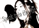 Picture for song 'YOUNG GIRL Lyrix Feat. Veronica Solorio' by artist 'Veronica Rain'