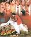 Picture for song 'Mudhan mudhalil paarthen' by artist 'Vikram's Music place'