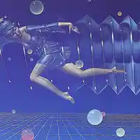 Picture for song 'Psychedelic Subway (Produced by Ace Ha)' by artist 'Uncle Ace Ha'