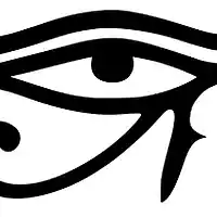 Picture for song 'TIMES UP' by artist 'Hiiwaymuzik'