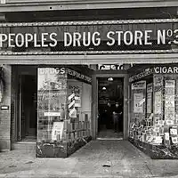 Picture for song 'Piece Of My Heart' by artist 'Mary Lou and The Drugstore Lovers'