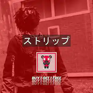 Picture for song 's t r i p t e a s e' by artist 'CUBS'