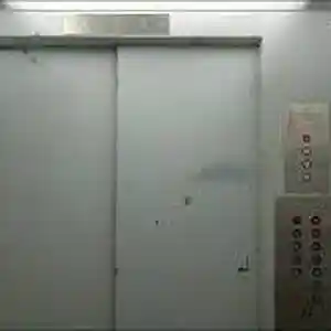 Picture for song 'The "Wait" Switch' by artist 'Manfred's Mirror'