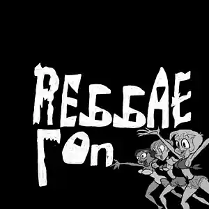 Picture for song 'perspective' by artist 'yungbeatztv'