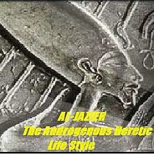 Picture for song '3 al jazier 2 album' by artist 'AL-JAZIER'