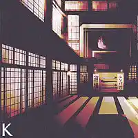Picture for song 'Ghost' by artist 'Kevin Hues'