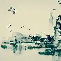 Picture for song 'StrangeLands' by artist 'D Dot Pendo'