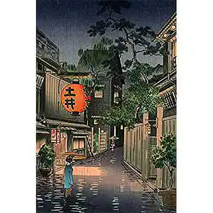 Picture for song 'Boom bap Type Beat Instrumental East Coast' by artist 'Sonoratabeats'