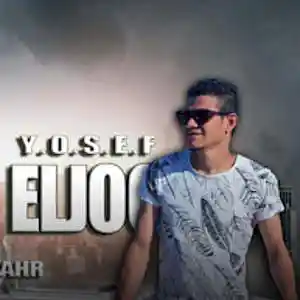 cover pic