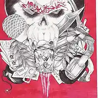 Picture for song 'defender' by artist 'BEATBUDDER'